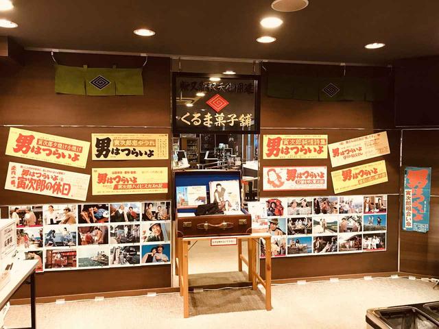 画像3: 【劇場でのキャンペーンも続々決定!】