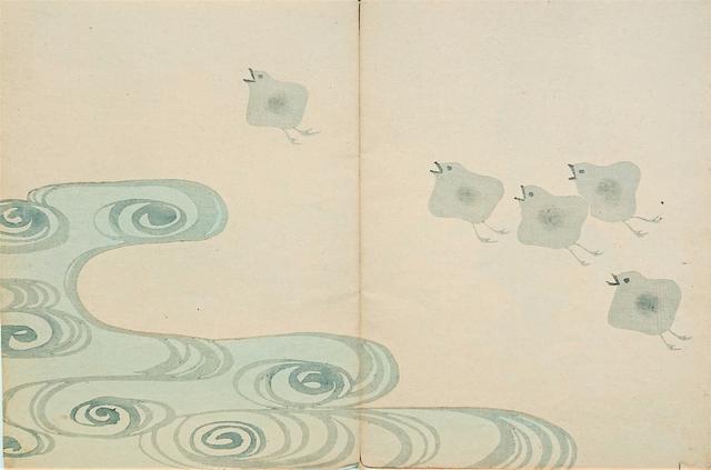 画像: 中村芳中 『光琳画譜』より波千鳥 享和二年(1802) 個人蔵