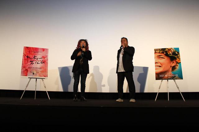 画像2: ◆東京国際ファンタスティック映画祭 オールナイト上映 オープニング作品『ミッドサマー』 ・日時:11月2日(土)23:00〜 ・場所:TOHOシネマズ六本木スクリーン7 ・登壇:髙橋ヨシキ(アートディレクター/映画ライター)、大場渉太(東京国際ファンタスティック映画祭 プログラミング・ディレクター)