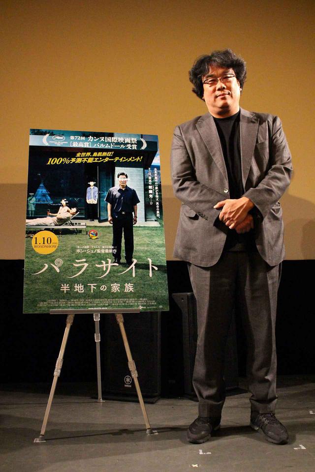 画像: 世界を魅了する物語の着想は、ポン・ジュノ監督の学生時代のアルバイト!