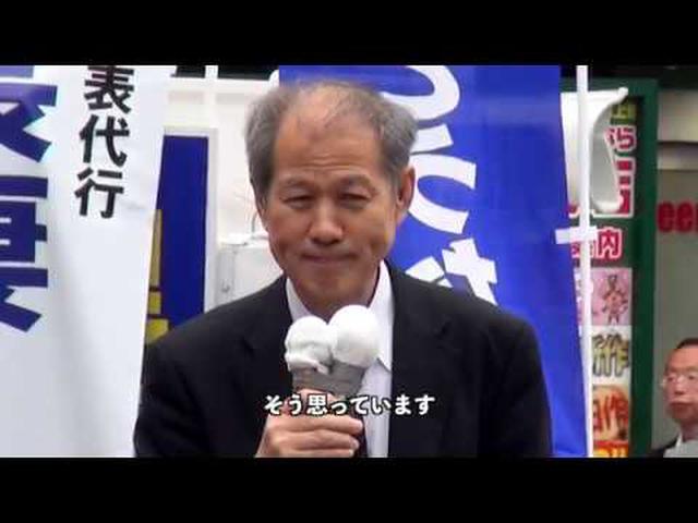 画像: 異色の政治活動家 鈴木邦男の素顔に迫るドキュメンタリー『愛国者に気をつけろ!鈴木邦男』予告 youtu.be
