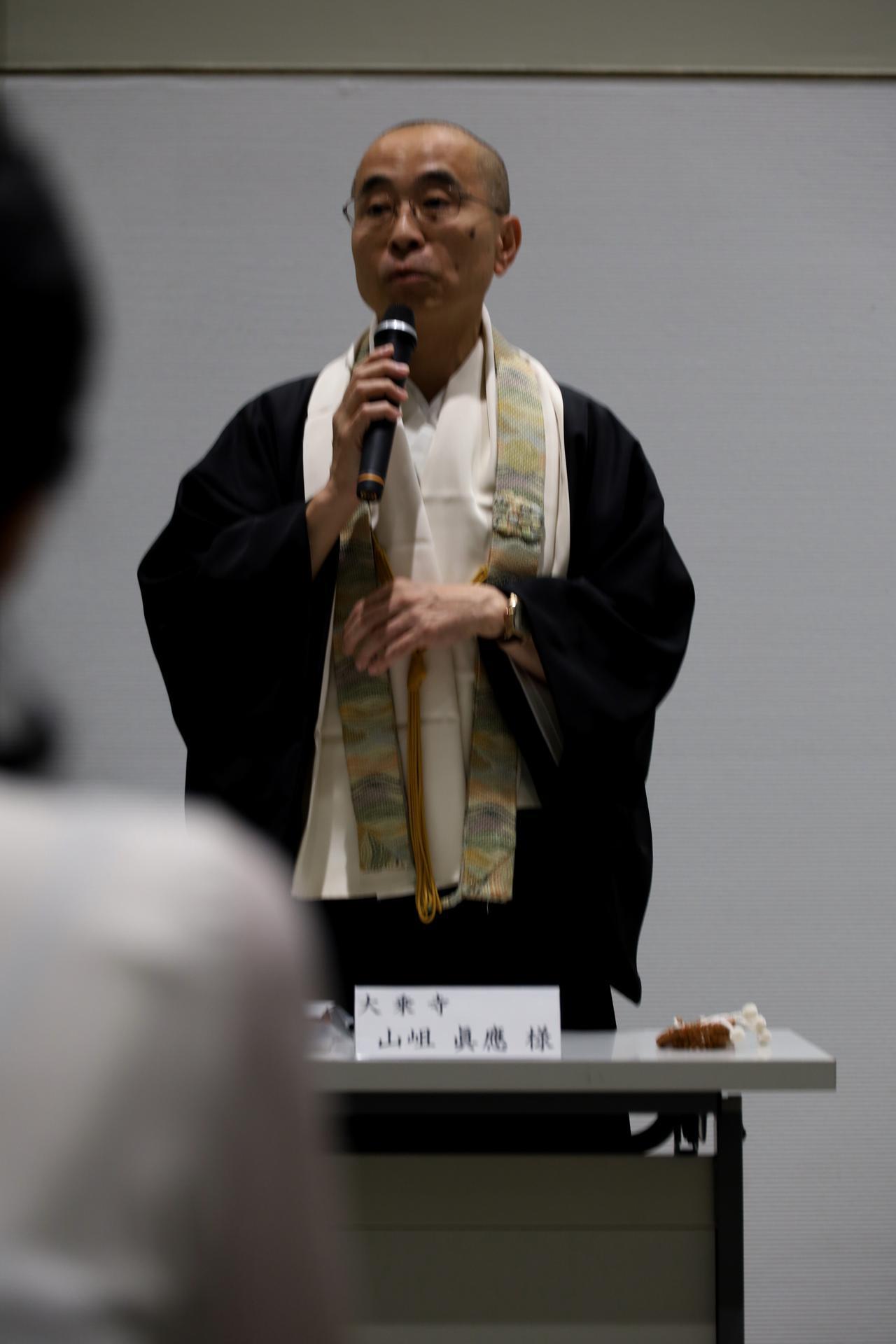 画像: 大乗寺の山岨眞應副住職