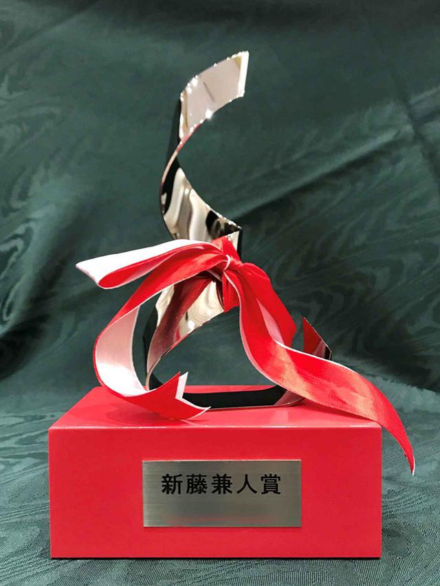 画像: 2019年“新藤兼人賞” 最終ノミネーション監督13名が決定!