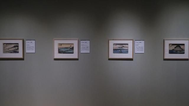画像: 中外産業 原安三郎コレクションの歌川広重『近江八景』シリーズ 特に右端の『唐崎夜雨』は墨と藍色の濃淡だけで精緻な刷りが要求され、これほど精緻で質の高いものは筆者は初見
