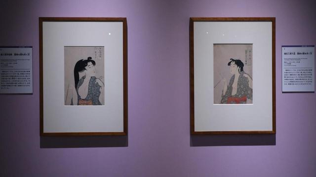 画像: ボストン美術館所蔵の歌麿作品二点 褪色もほとんど見られない