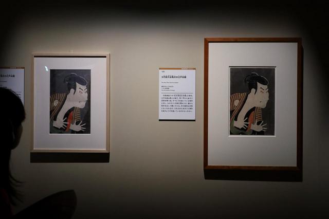 画像: 東洲斎写楽 『3代目大谷鬼次の江戸兵衛』 左:ベルギー王立歴史美術博物館 右:シカゴ美術館