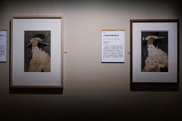 画像: 東洲斎写楽の大首絵二枚 右の『4代目岩井半四郎の重の井』は大英博物館のもの。左の『2代目小佐川 常世の一平姉おさん』は東京国立博物館の所蔵で、残存例が希少なため浮世絵版画としては珍しく重文に指定