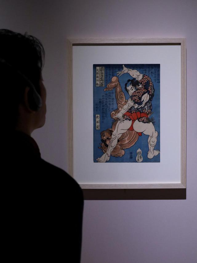 画像: 歌川国芳 『本朝水滸伝豪傑八百人一個 天眼磯兵衛』江戸時代 天保2(1831)年頃