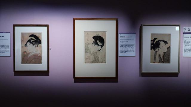 画像2: なんと言っても歌麿の凄さ、それを支える「超絶技巧」と「高級志向」