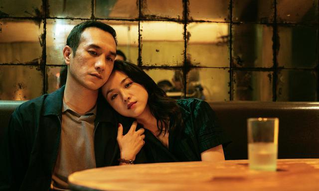 画像2: ©️2018 Dangmai Films Co., LTD, Zhejiang Huace Film & TV Co., LTD - Wild Bunch / ReallyLikeFilms