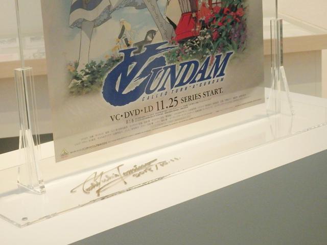 画像6: 展覧会会場風景- photo(C)兵庫県立美術館 -cinefil art review