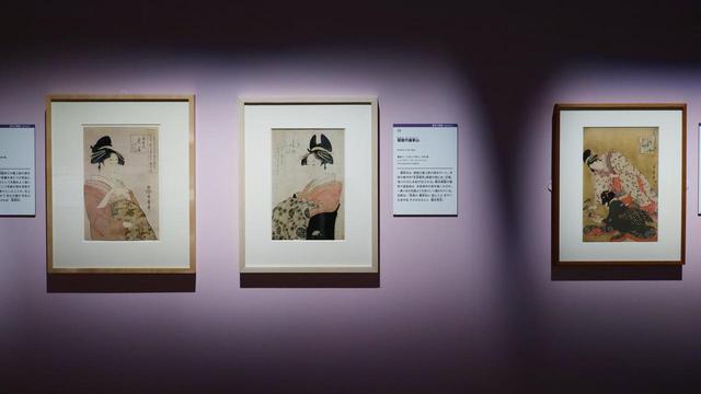 画像: 喜多川歌麿 右から 「六玉川 松葉屋瀬やま』ボストン美術館蔵 「扇屋内蓬莱仙」レスコヴィッチ コレクション蔵 「扇屋内花扇」ミネアポリス美術館