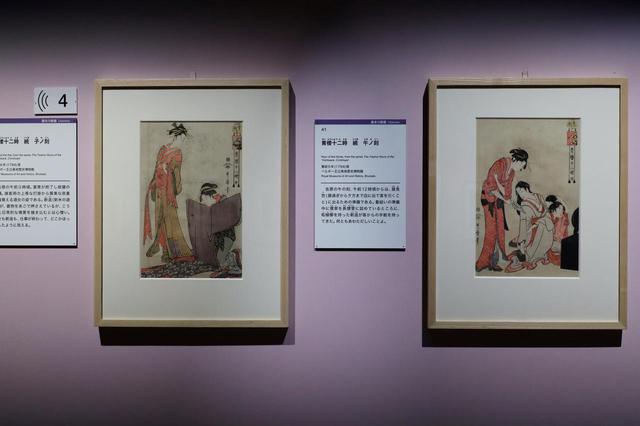 画像: 喜多川歌麿 「青楼十二時 続」左)子ノ刻 右)午ノ刻 共にベルギー王立歴史美術博物館蔵