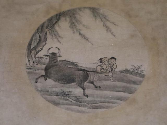 画像: 周文「十牛図」室町時代 相国寺蔵 四つ目の円相の絵