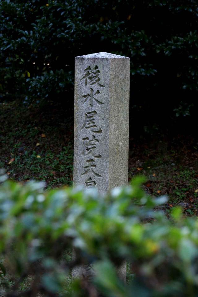 画像: 近世の茶の湯の影の主人公? 後水尾天皇と相国寺