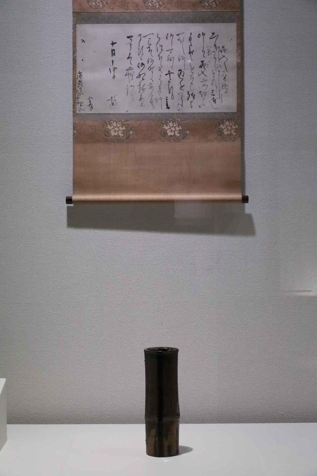 画像: 金森宗和の竹花入と、その花入れについて注文主だった鳳林承章に宛ててた手紙 江戸時代 承応元(1652)年 鹿苑寺蔵