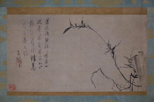 画像: 玉畹梵芳 「石竹図」 室町時代 相国寺蔵
