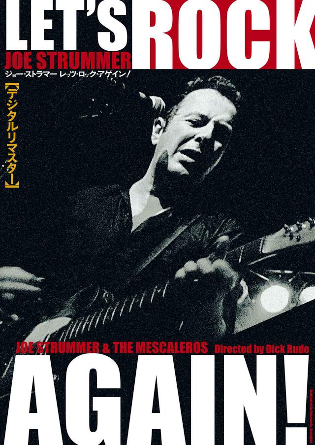 画像1: (C) Rebel's Wood LLC