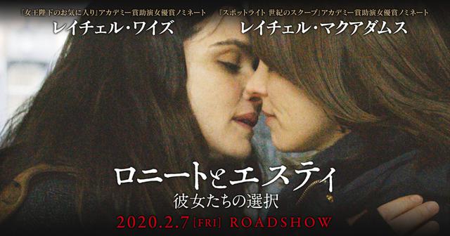 アバウト タイム 女優