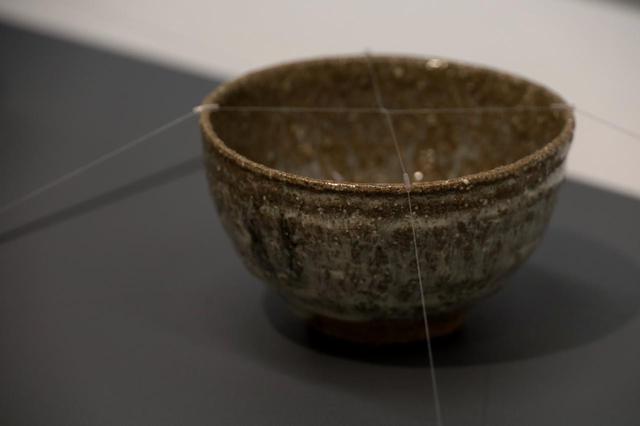 画像: 永楽和全 日の丸茶碗 銘「桜」 明治20(1887)年 北三井家旧蔵