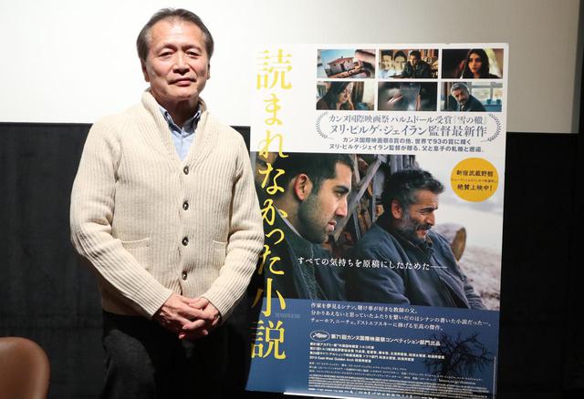 画像: 東京大学名誉教授 野谷文昭さん