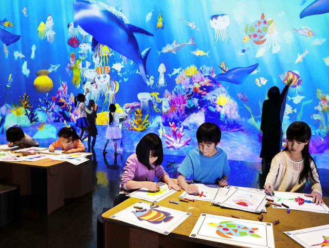 画像: お絵かき水族館 Sketch Aquarium