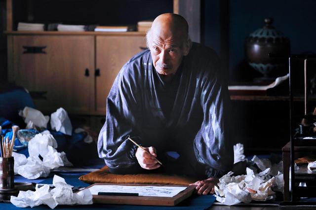 画像7: ©2020 HOKUSAI MOVIE