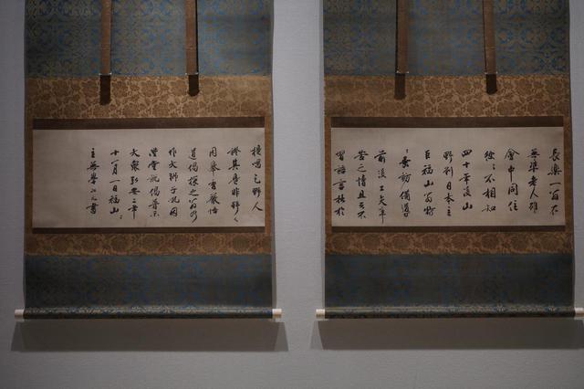 画像: 4幅のうち2幅ずつを I期・II期に分けて展示・II期展示の2幅