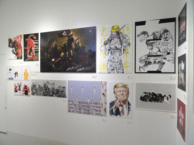 画像2: Gallery Q in Ginza 2020