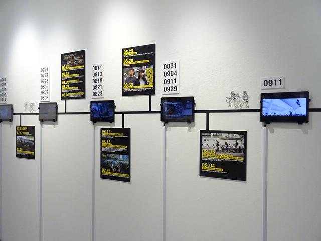 画像4: Gallery Q in Ginza 2020