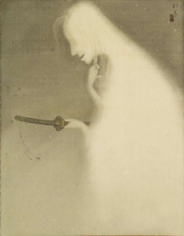 画像: 上村松園 「雪女」