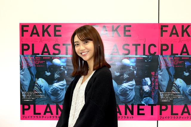 画像2: 山谷花純さん