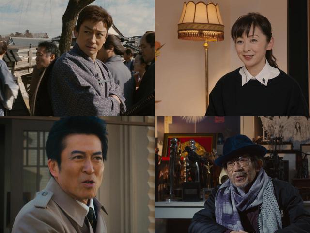 画像: 『エキストロ』場面写真 :© 2019 吉本興業株式会社