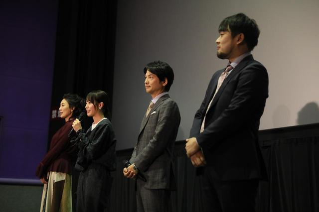 画像1: 日時:2/29(土)19:15~19:45 会場:TOHOシネマズ ファボーレ富山 登壇者:南沙良、緒形直人、田中美里、坂本欣弘監督(敬称略)