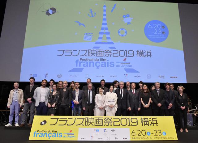 画像1: 28回目の開催!『フランス映画祭2020』開催に先駆け、映画祭のキービジュアル決定!フランス映画最新作を14作品を予定!