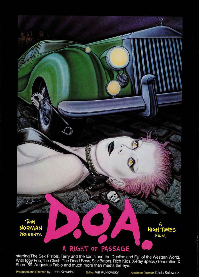 画像1: 『D.O.A.』 19年ぶりの上映