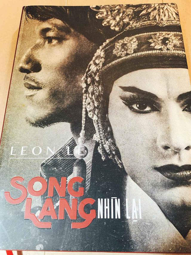 画像1: 『ソン・ランの響き』のイメージフォトブック