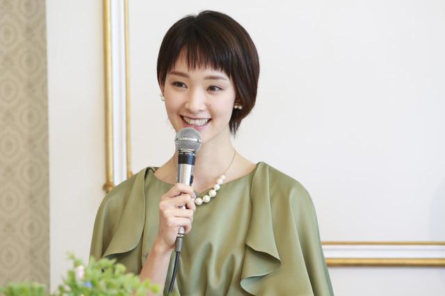 画像: 剛力彩芽