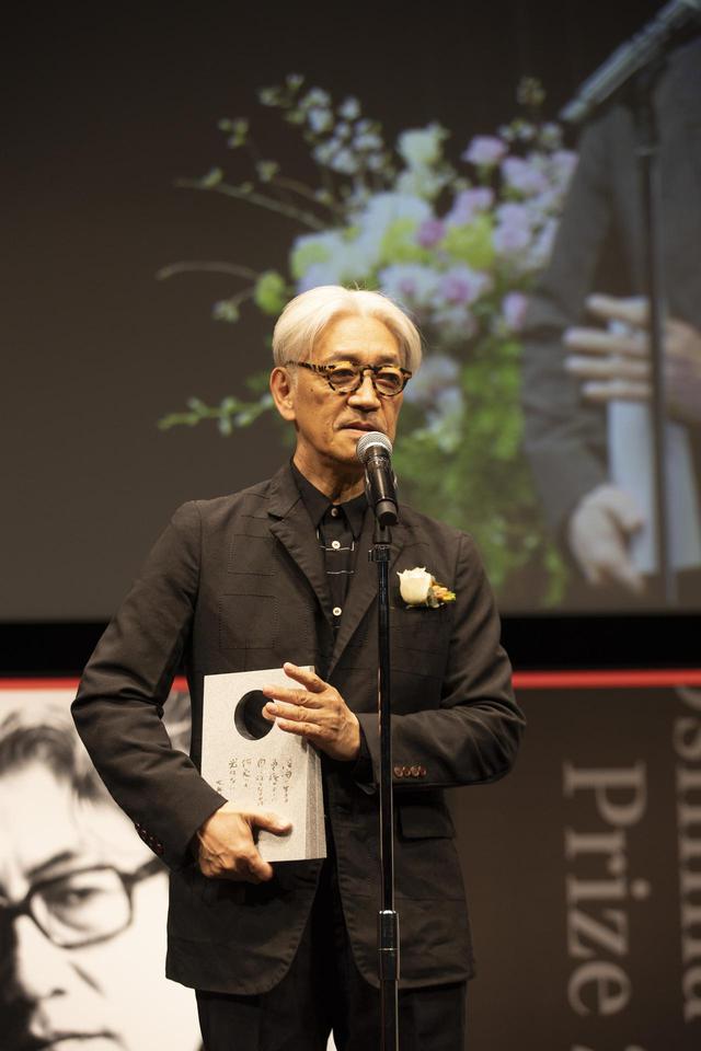 画像: 審査員長・坂本龍一氏