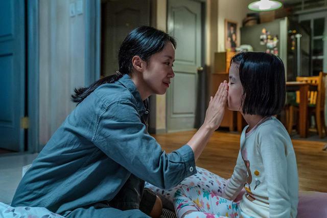 画像3: © 2019 NEXT ENTERTAINMENT WORLD & NOWFILM & REDPETER FILM & PINEHOUSEFILM. All Rights Reserved.