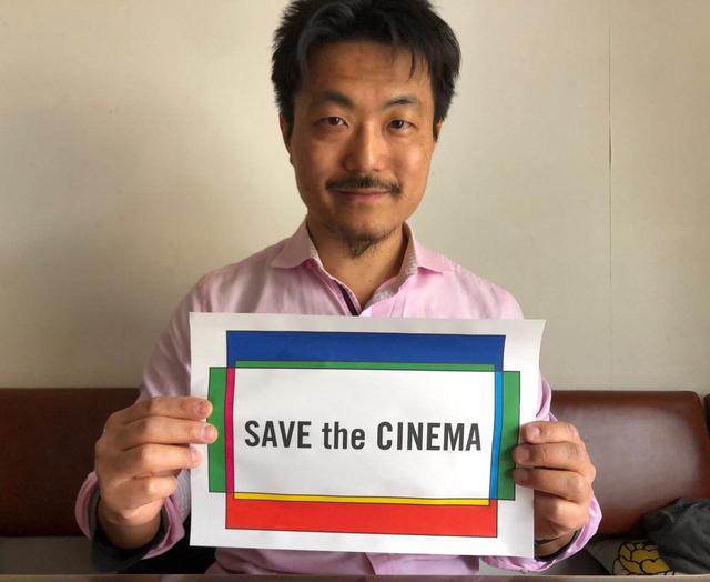 画像3: FRAME #4: 緊急投稿 コロナ禍で映画の公共性を考える