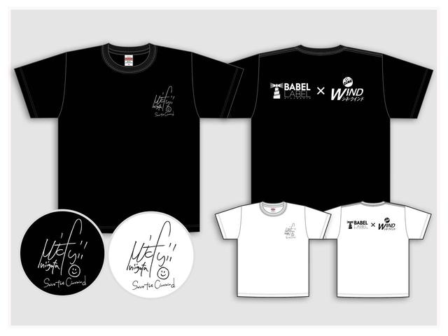 画像: 藤井道人監督と新潟・市民映画館 シネ・ウインド チャリティ コラボ Tシャツ