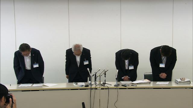 画像3: ©チューリップテレビ