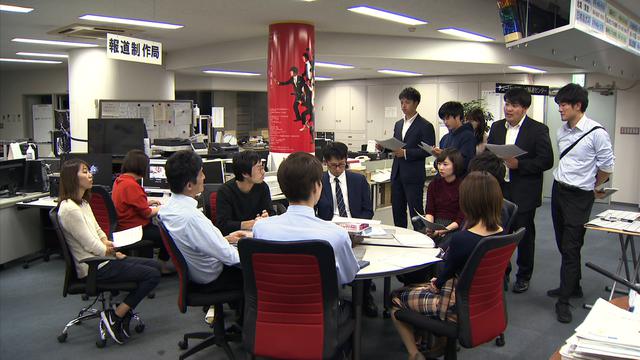 画像4: ©チューリップテレビ