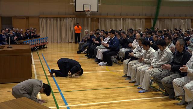 画像1: ©チューリップテレビ