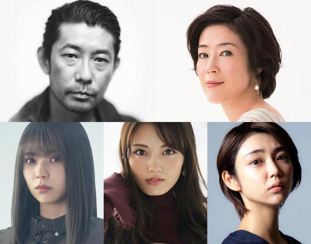 画像: 3人の兄弟妹の両親役に寺島しのぶ、永瀬正敏 家族の物語に鮮やかな彩りを添える豪華な顔ぶれも解禁!