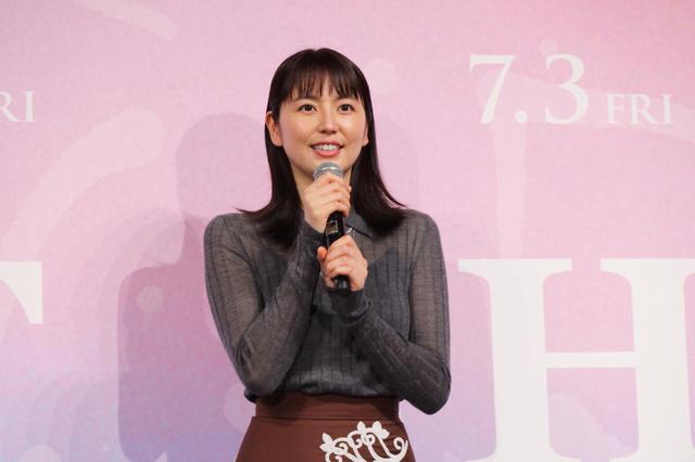 画像1: 長澤まさみ