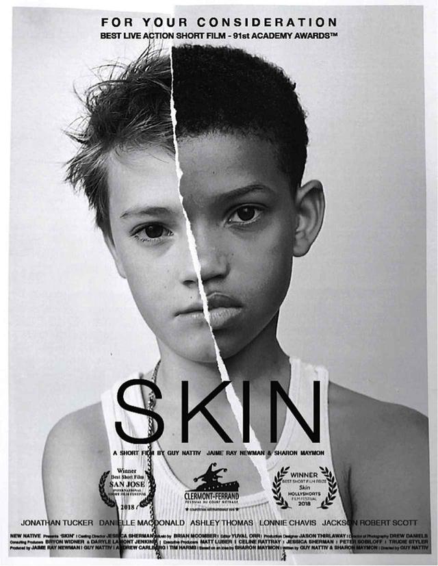 画像2: 『SKIN 短編』 © NEW NATIVE PICTURES