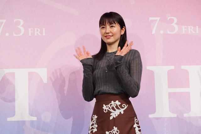 画像2: 長澤まさみ