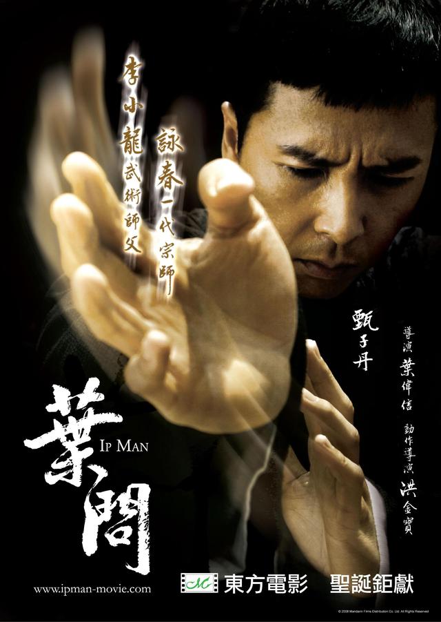 画像1: ©Mandarin Films Distribution Co.,Ltd.